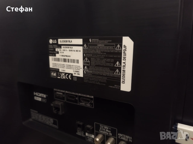  LG OLED65B19LA – 65-инча, снимка 3 - Телевизори - 53509607