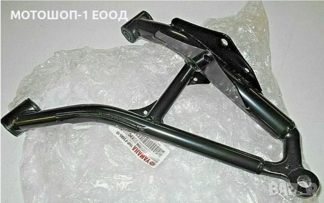 НОВ долен ЛЯВ или ДЕСЕН носач Yamaha GRIZZLY 700, снимка 3 - Части - 52069470