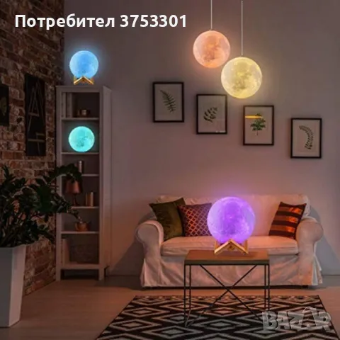 LED 3D лампа-луна с дистанционно управление , снимка 9 - Лед осветление - 48991437