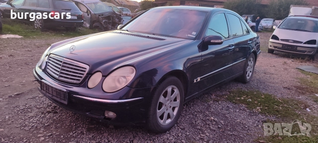 Mercedes E220 W211 2.2CDI-150к.с. OM 646.961 на части