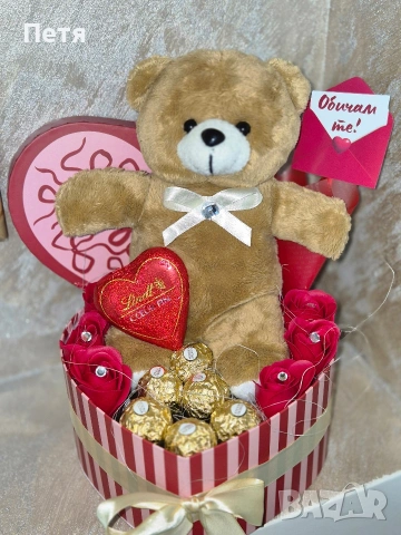 Подаръчни кутии за Св. Валентин, снимка 3 - Декорация за дома - 53266654