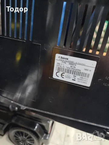 Кафемашина Saeco Pico Baristo Deluxe, Кафеавтомат Саеко Пико Баристо делукс , снимка 2 - Кафемашини - 50235733