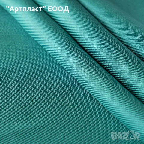 ПЛАТ ЗА ВЪНШНИ УСЛОВИЯ ПРИМА , снимка 9 - Платове и дамаски - 50874842