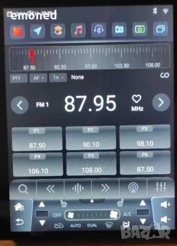 Мултимедия за Astra J, Android, RAM 6Gb, ROM 64Gb, CPU UIS7862S, 2 Ghz, 8 Core, снимка 11 - Аксесоари и консумативи - 53778199
