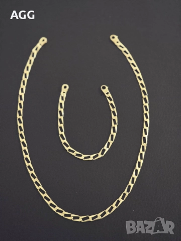 Стилен златен комплект