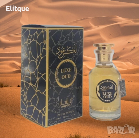 Арабски парфюм Manasik Luxe Oud 100мл, снимка 6 - Дамски парфюми - 52832119