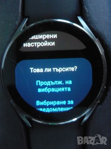 Samsung Galaxy Watch 4 40mm R860, снимка 3 - Смарт гривни - 46421472