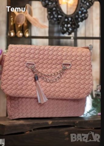 Луксозна дамска чанта за дамата която цени качеството и класата, снимка 5 - Чанти - 46381033