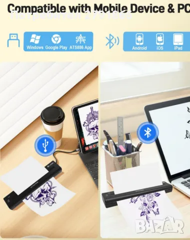 Принтер за шаблони за татуировки YILONG, Bluetooth, IOS, Android APP, снимка 2 - Принтери, копири, скенери - 49507299