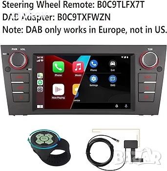 LXKLSZ Car Stereo за BMW 3 Series E90 E91 E92 E93 2005-2011 Поддържа безжична Carplay/Android Auto