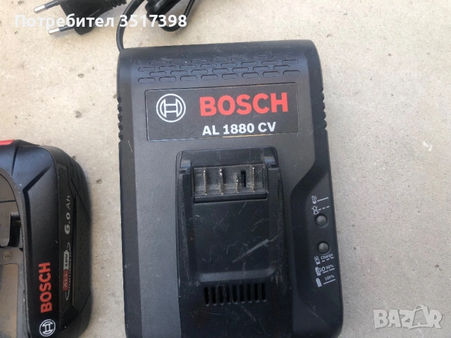 Батерия и зарядно Bosch , снимка 8 - Други инструменти - 53917265