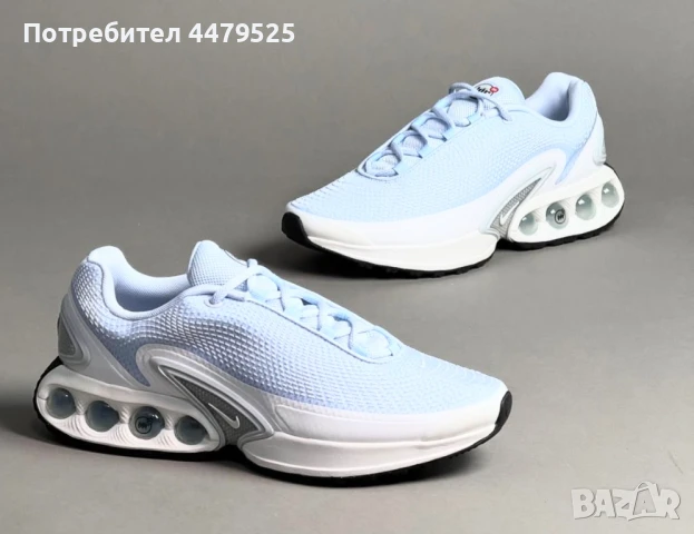 Нови дамски маратонки Nike Air Max DN white blue, снимка 3 - Маратонки - 51004674