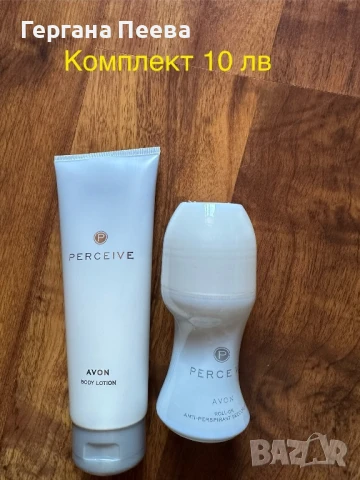 Дамски парфюми от AVON, снимка 14 - Дамски парфюми - 29521852