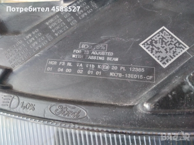 Ляв фар full led за Ford Focus 4 след 2022г nx7b-13e015-cf, снимка 6 - Части - 51882556