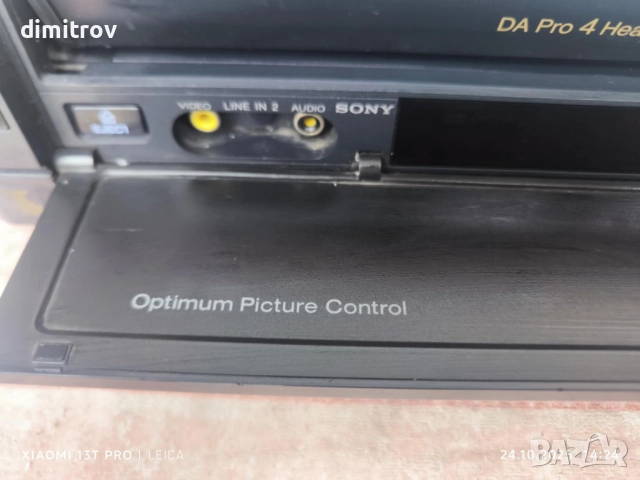 SONY SLV-E5, снимка 2 - Декове - 52168022