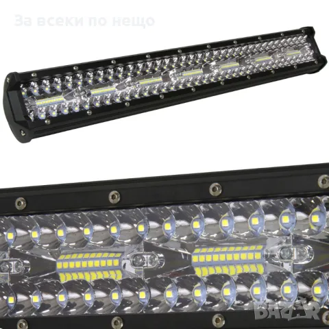 LED BAR  ЛЕД БАР 420W , 50см , Mar-Pol