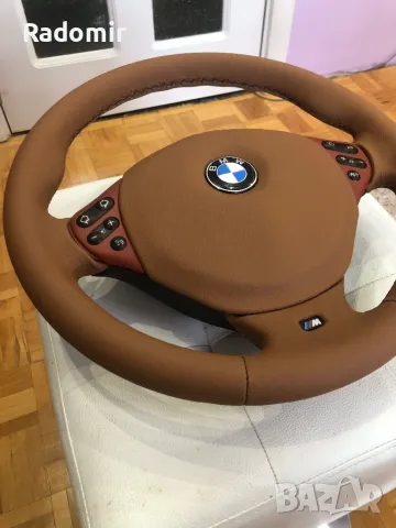 М волан Bmw, снимка 2 - Части - 43662721