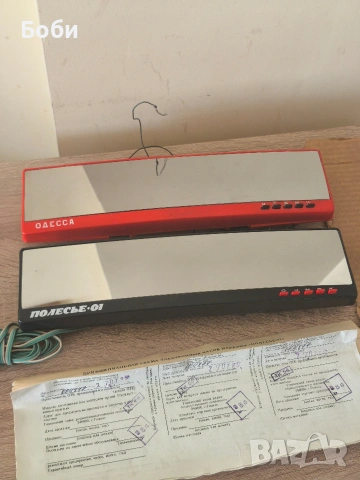 ретро огледала за автомобил , снимка 2 - Аксесоари и консумативи - 53163775