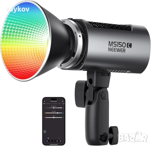 NEEWER MS150C 150W RGB COB видео лампа с 2.4G/приложено дистанционно управление