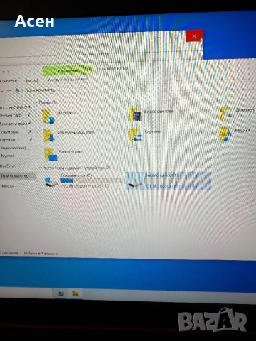 ASUS G501JW-CN052H, снимка 6 - Лаптопи за дома - 52101515