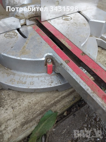 пендула за части , снимка 3 - Други инструменти - 53926402