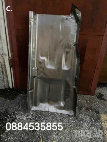 Нови руски дъна оригинални Лада Жигули 2101/2107