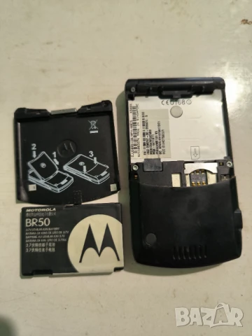 Моторола v3, снимка 9 - Motorola - 51062741