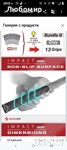 SAPLIZE 13 Голф Грипове Средни Хибридни Многозвънкови Грипове за Голф Стик, черен Цвят , снимка 6 - Голф - 53864398