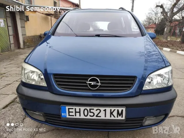 Opel Zafira 2.0, снимка 3 - Автомобили и джипове - 48713040