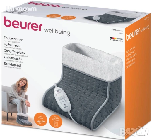Електрическа грейка за крака Beurer