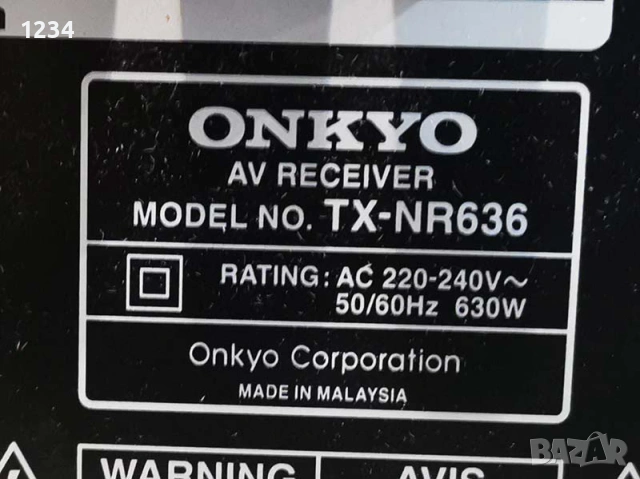 ресивър 7-канален Усилвател Onkyo TX-NR636 Bluetooth WI-FI, снимка 8 - Ресийвъри, усилватели, смесителни пултове - 53567042