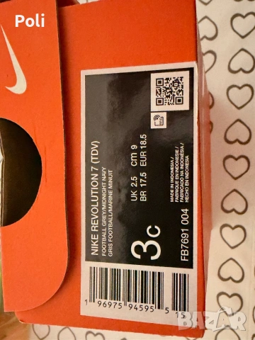 Бебешки маратонки Nike, снимка 3 - Бебешки обувки - 54109804