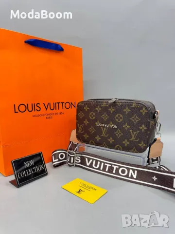 Louis Vuitton дамски чанти различни цветове , снимка 10 - Чанти - 48189712