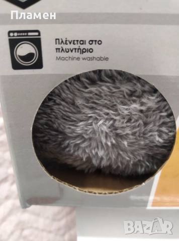 Електрическа отопляема подложка грейка за крака с USB 40х40х2.5 см. 50-60 градуса, снимка 6 - Други - 52514427