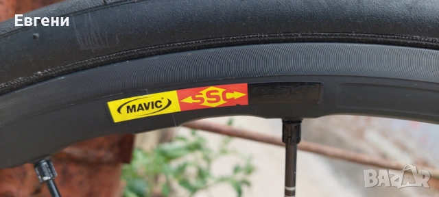 Велосипед Bianchi Sprint Carbon 61см, снимка 7 - Велосипеди - 52497715