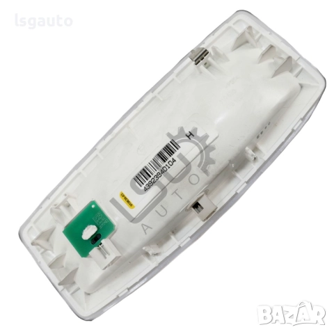 Плафон BMW 1 Series (F21) 2012-2015 ID: 155827, снимка 2 - Части - 52826682