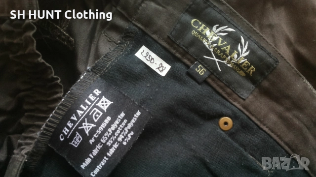 CHEVALIER ARIZONA PRO Stretch Trouser размер 56 / XXL панталон със здрава и еластична материи - 1749, снимка 15 - Екипировка - 52885860