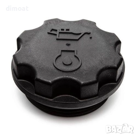 Резрервни части за Perkins и Caterpillar , снимка 5 - Части - 51909628