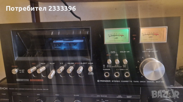 PIONEER SCT-40