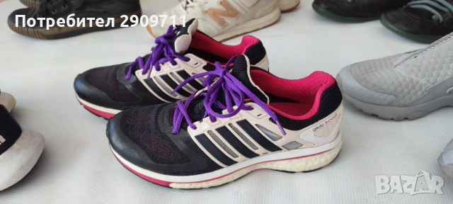 Adidas  дамски маратонки 39 1/3, снимка 3 - Маратонки - 53860924