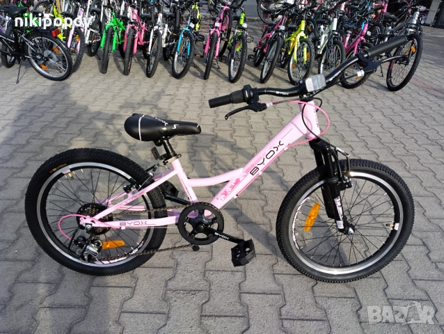 BYOX Велосипед 20" PRINCESS розов, снимка 2 - Велосипеди - 53560121