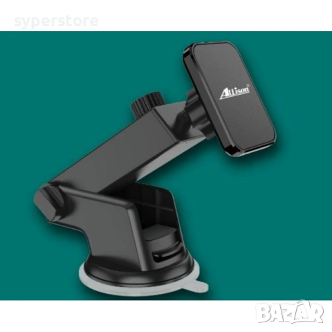 Стойка за Телефон за кола магнитна Digital One SP01153, Allison als-h332, Вакуум, Телескопично рамо, снимка 2 - Селфи стикове, аксесоари - 54080652