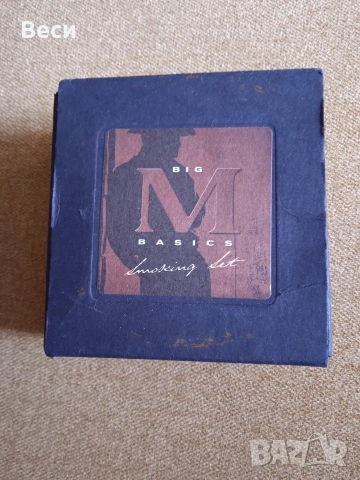 Метален пепелник с кожен ринг