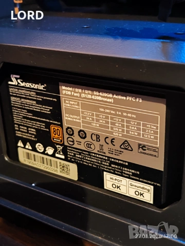 Геймърски Ryzen 7 7800X3D, RX 7600 8GB, RAM 16GB DDR5 6000, SSD 1TB NVME - Гаранция!, снимка 6 - Геймърски - 53248178