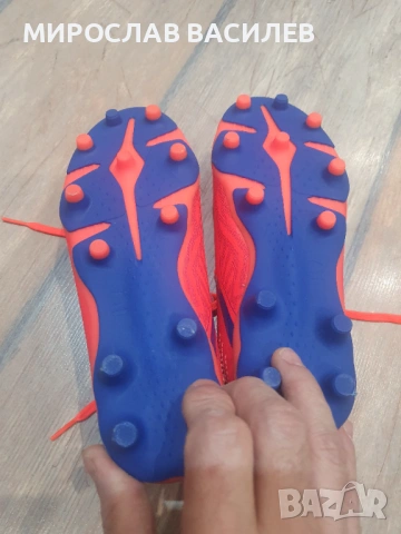 Футболни обувки KIPSTA