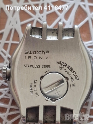 Руски и Швейцарски часовници, снимка 4 - Мъжки - 53456413