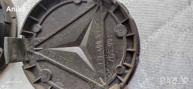 Капачки джанти Mercedes-Benz, снимка 4 - Аксесоари и консумативи - 54180211