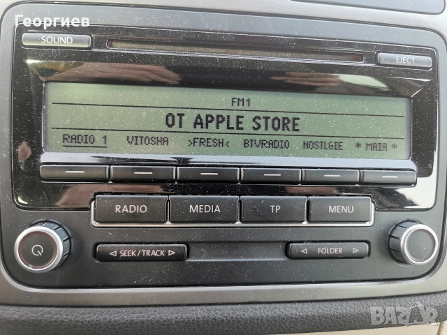 Мултимедия за VW фолксваген 