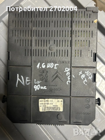BSI модул за Пежо 307 , снимка 2 - Части - 53470810