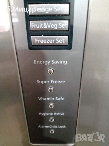 Уникален инверторен хладилник с фризер PANASONIC . A+++ ! No FROST!!, снимка 10 - Хладилници - 45838135